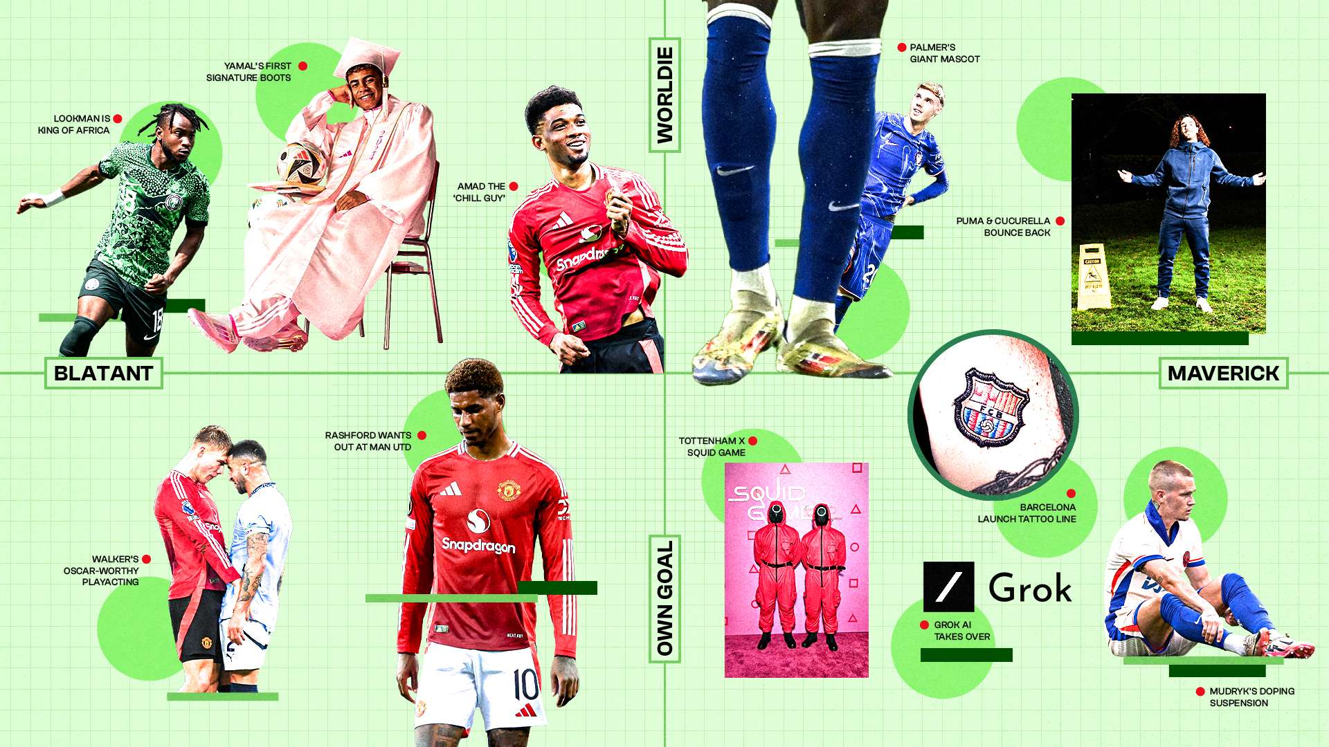 以达成相应 以达成相应